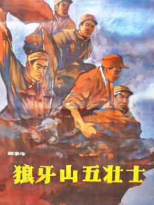 欧美大片一级特黄